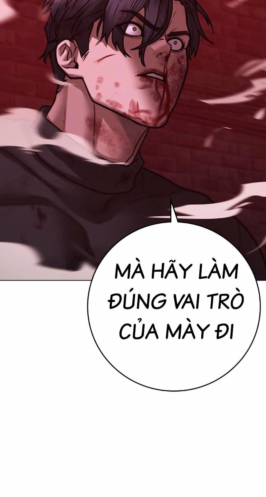 Chapter 117