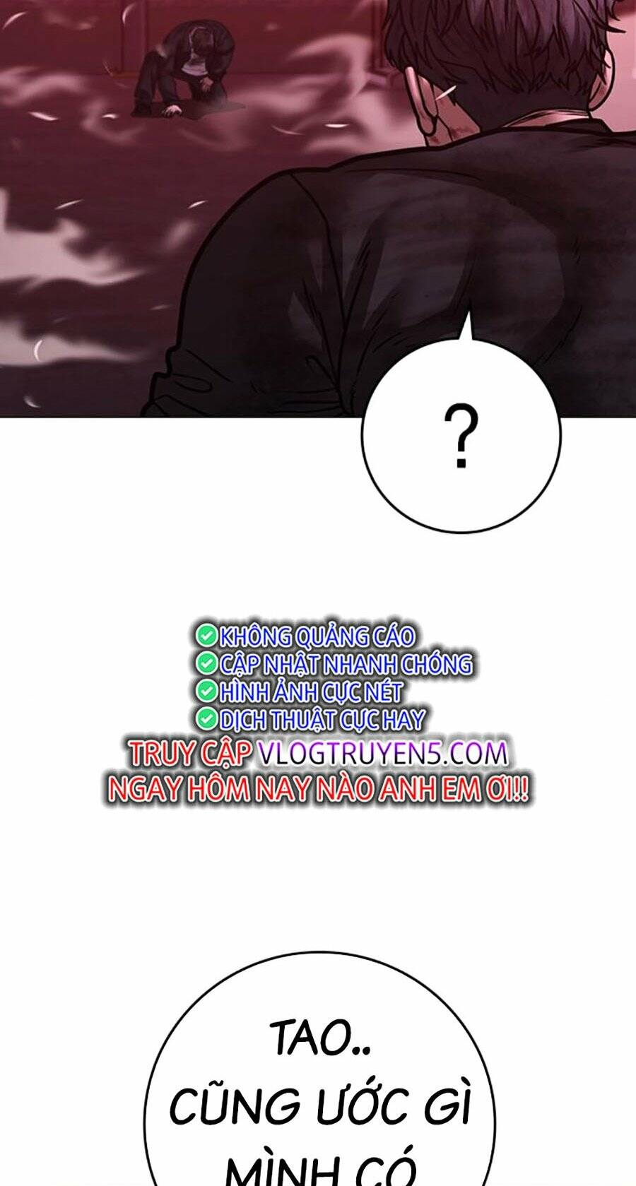 Chapter 117
