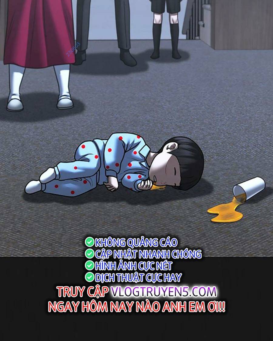 Chapter 117