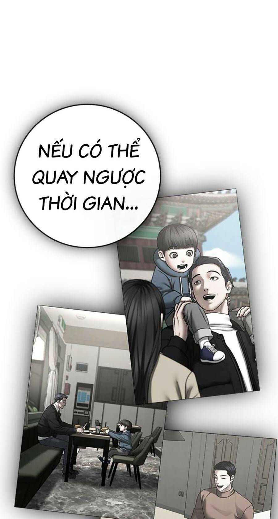 Chapter 117