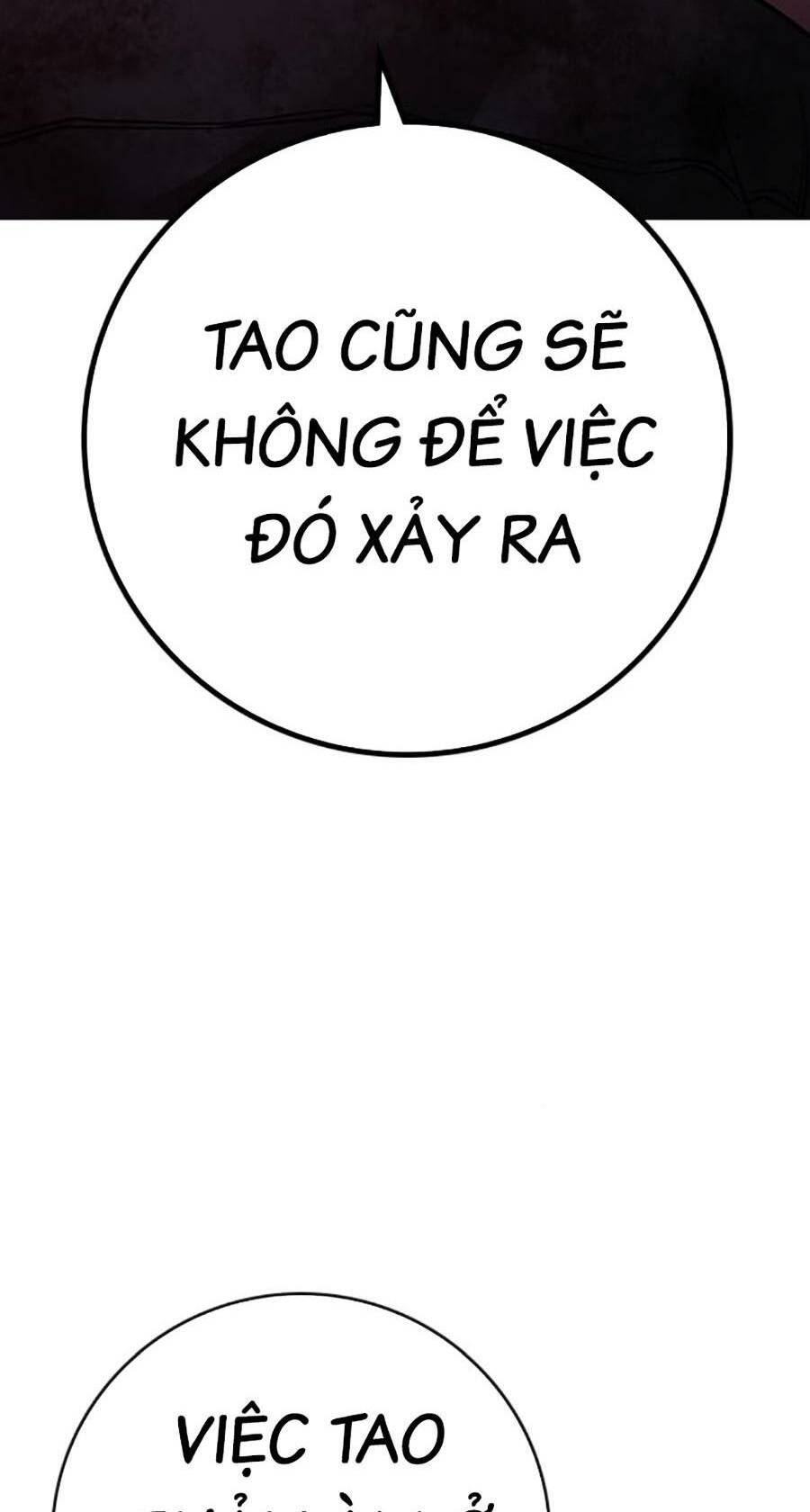 Chapter 117