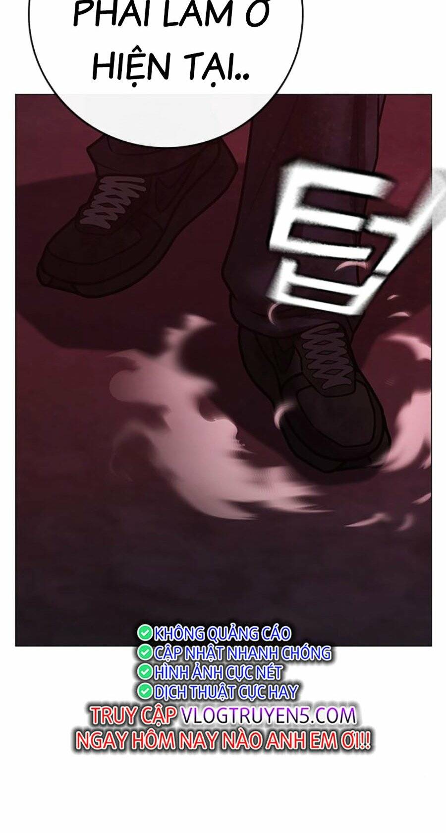 Chapter 117