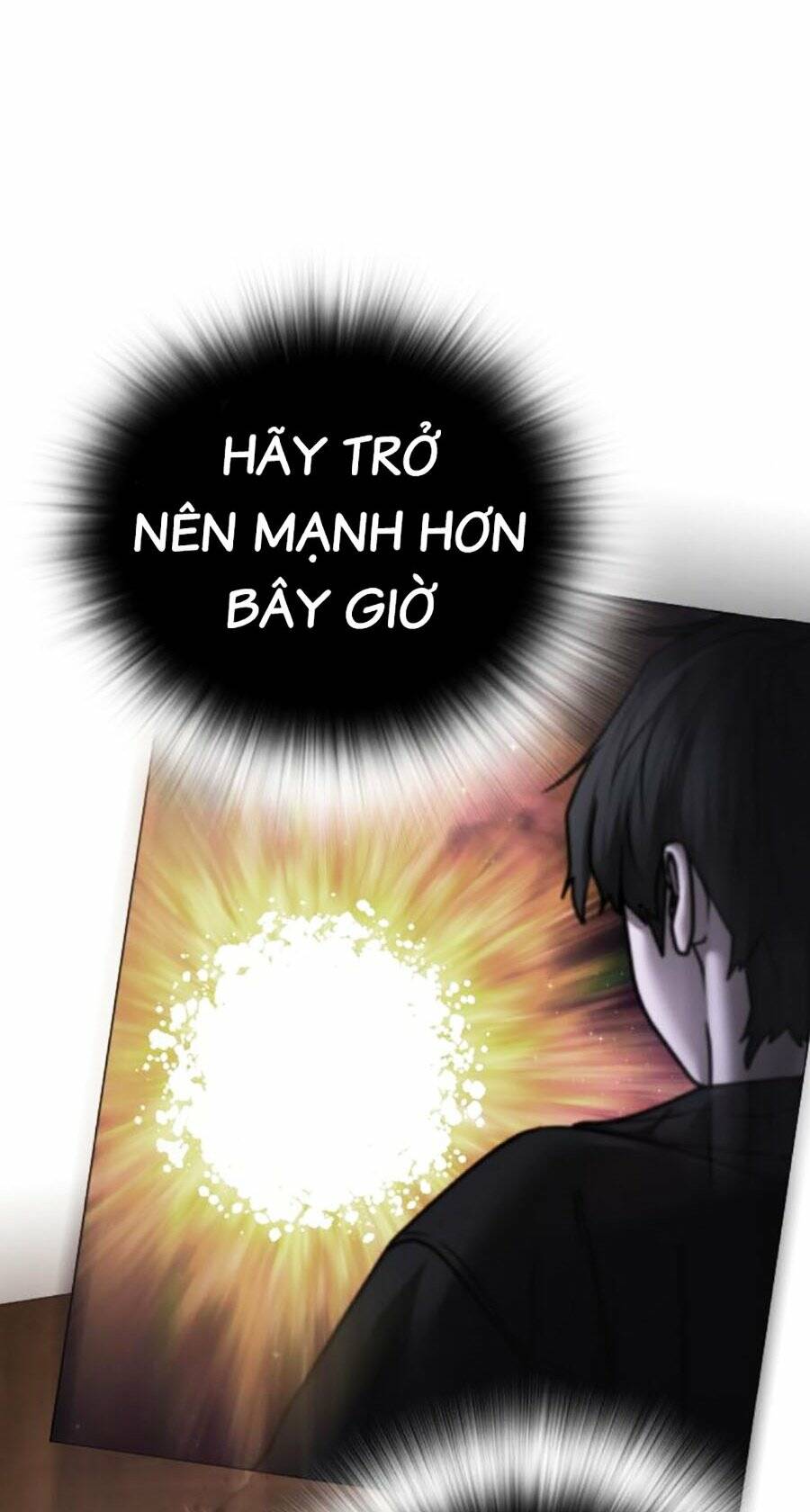 Chapter 117
