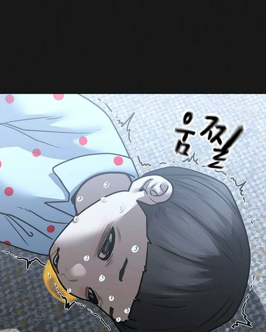 Chapter 117