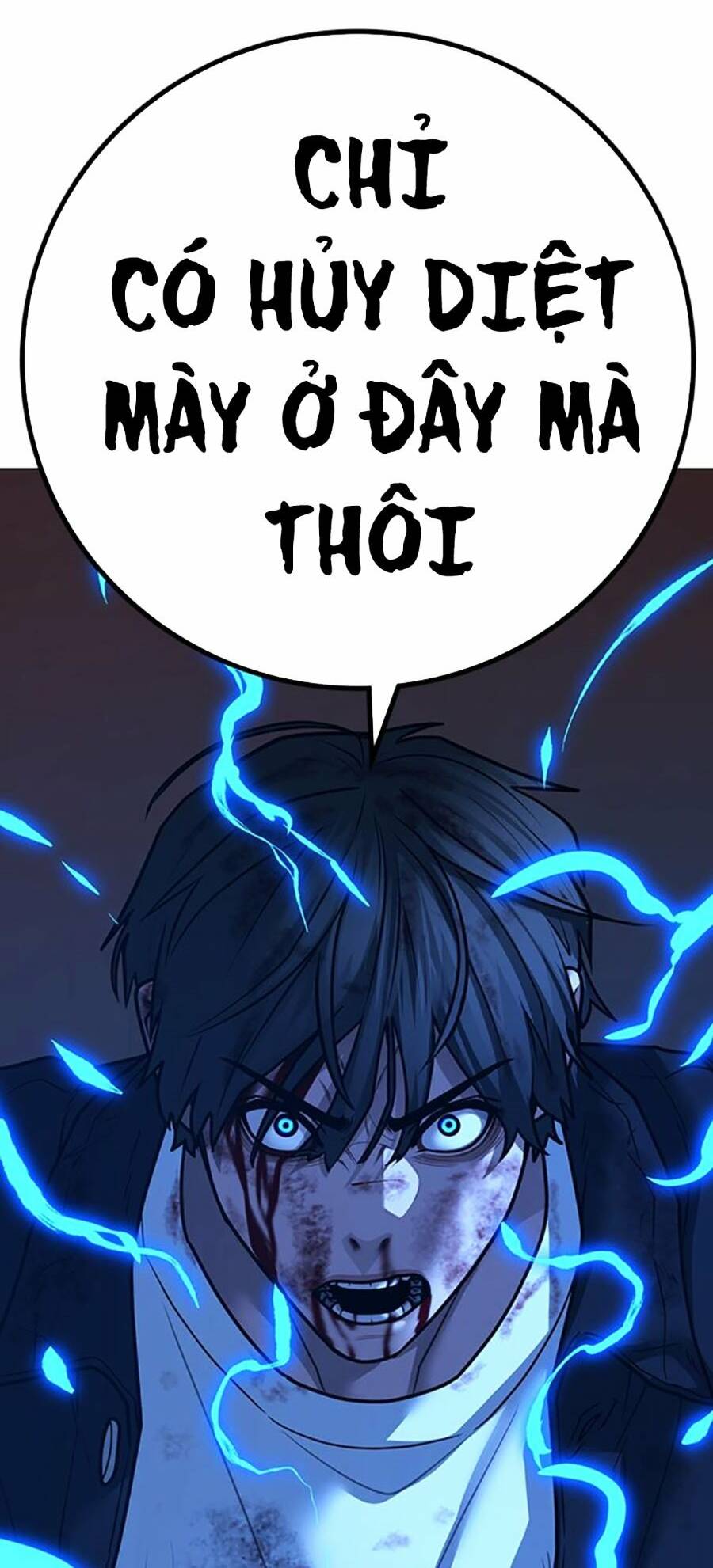 Chapter 117