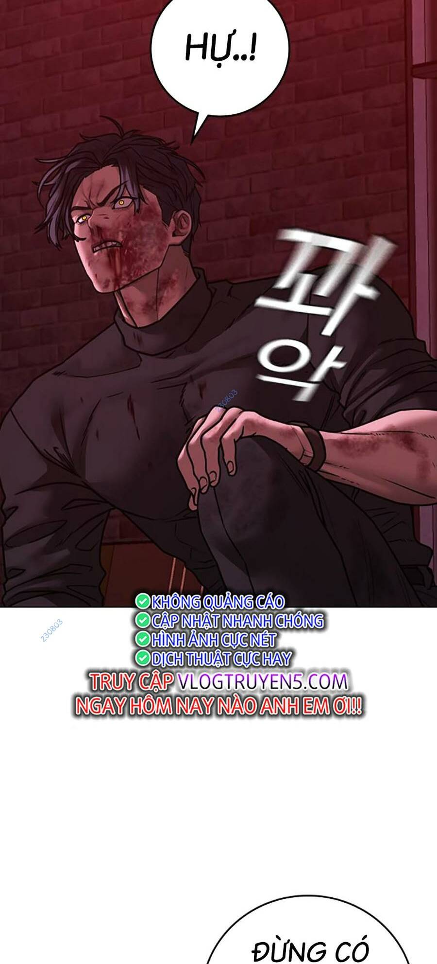 Chapter 117