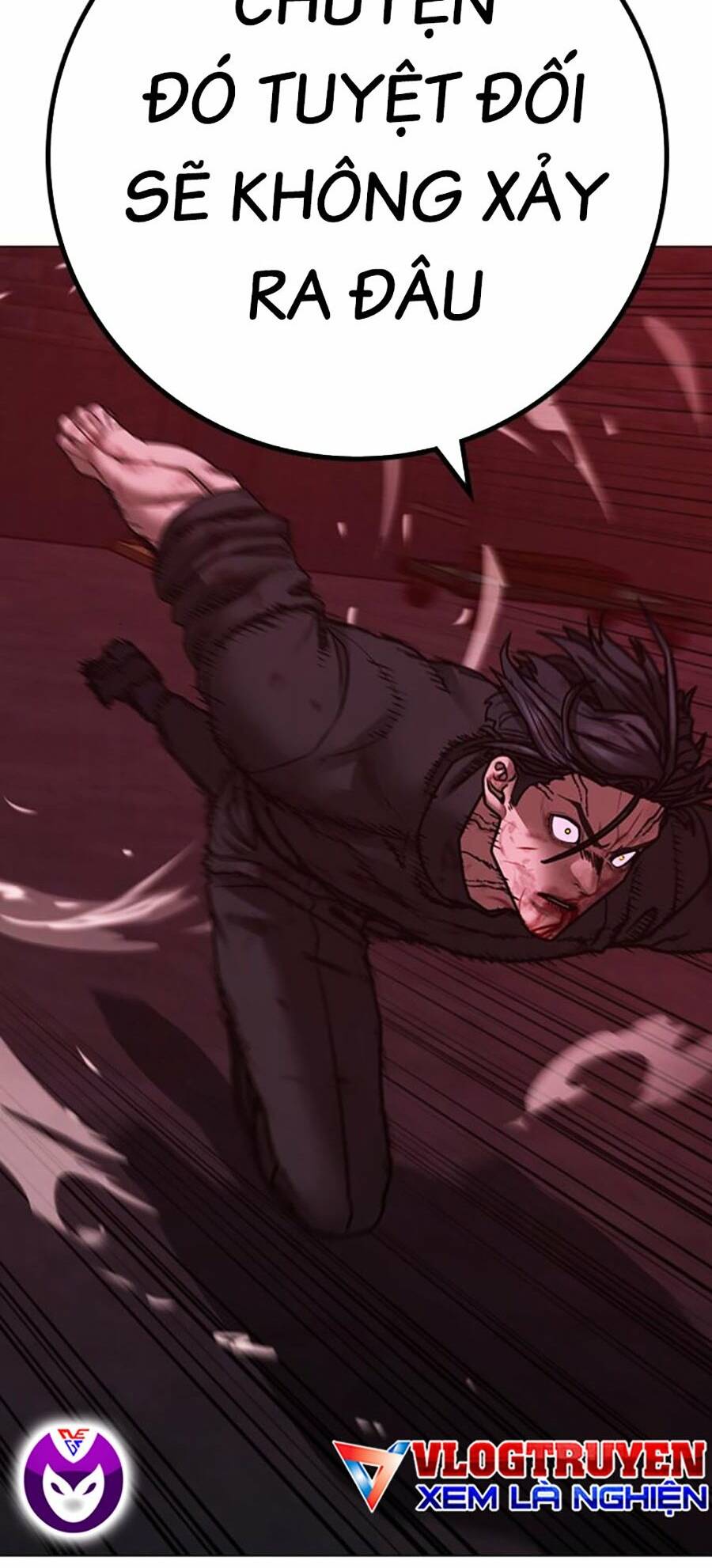 Chapter 117