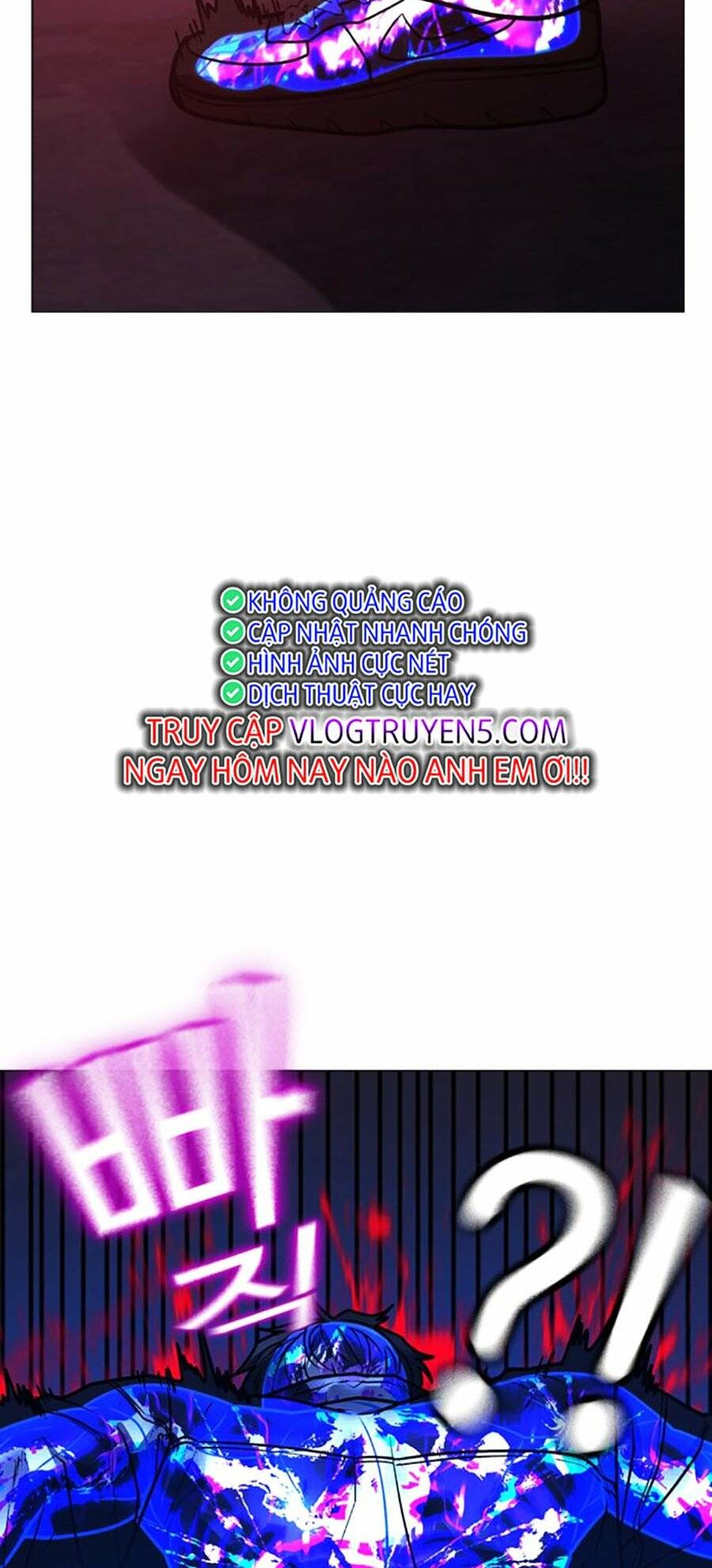 Chapter 117