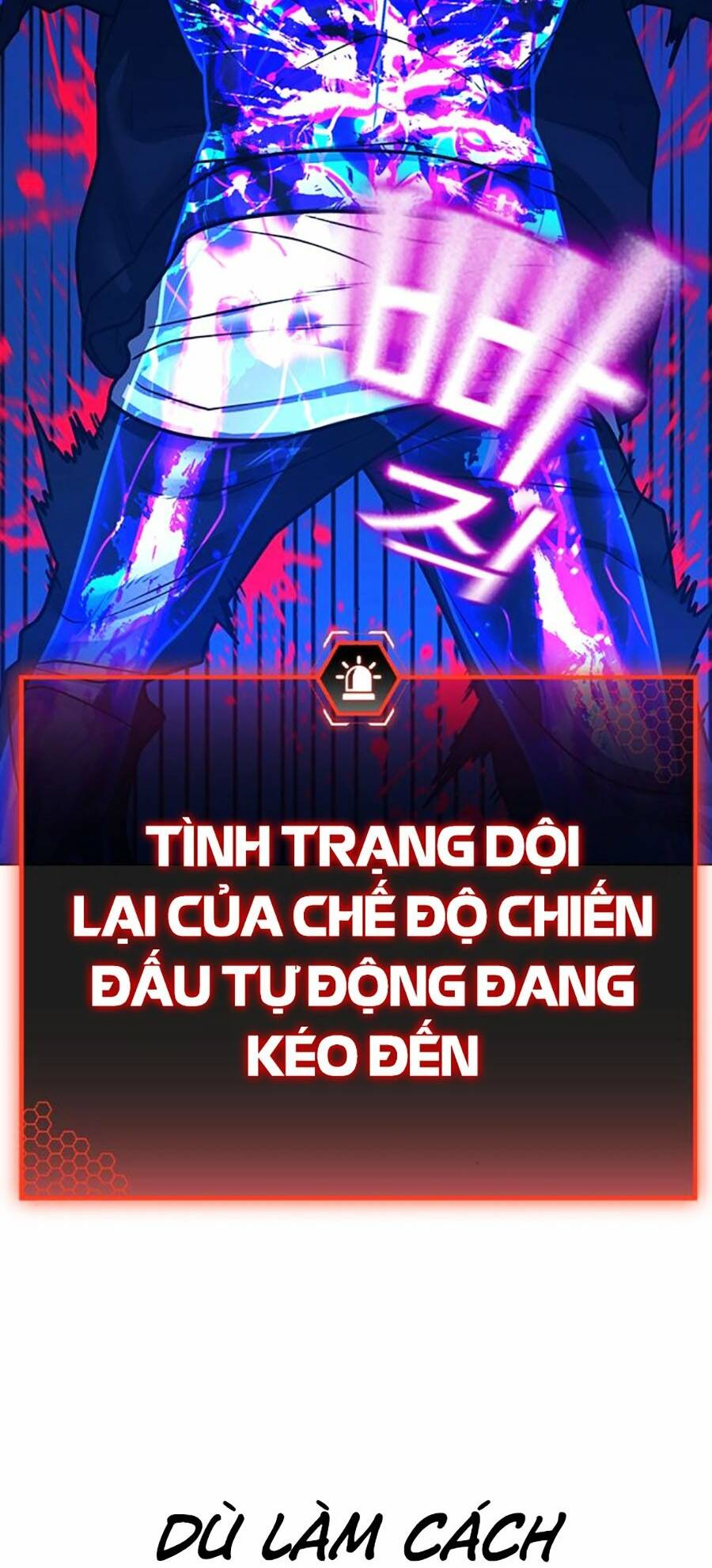 Chapter 117