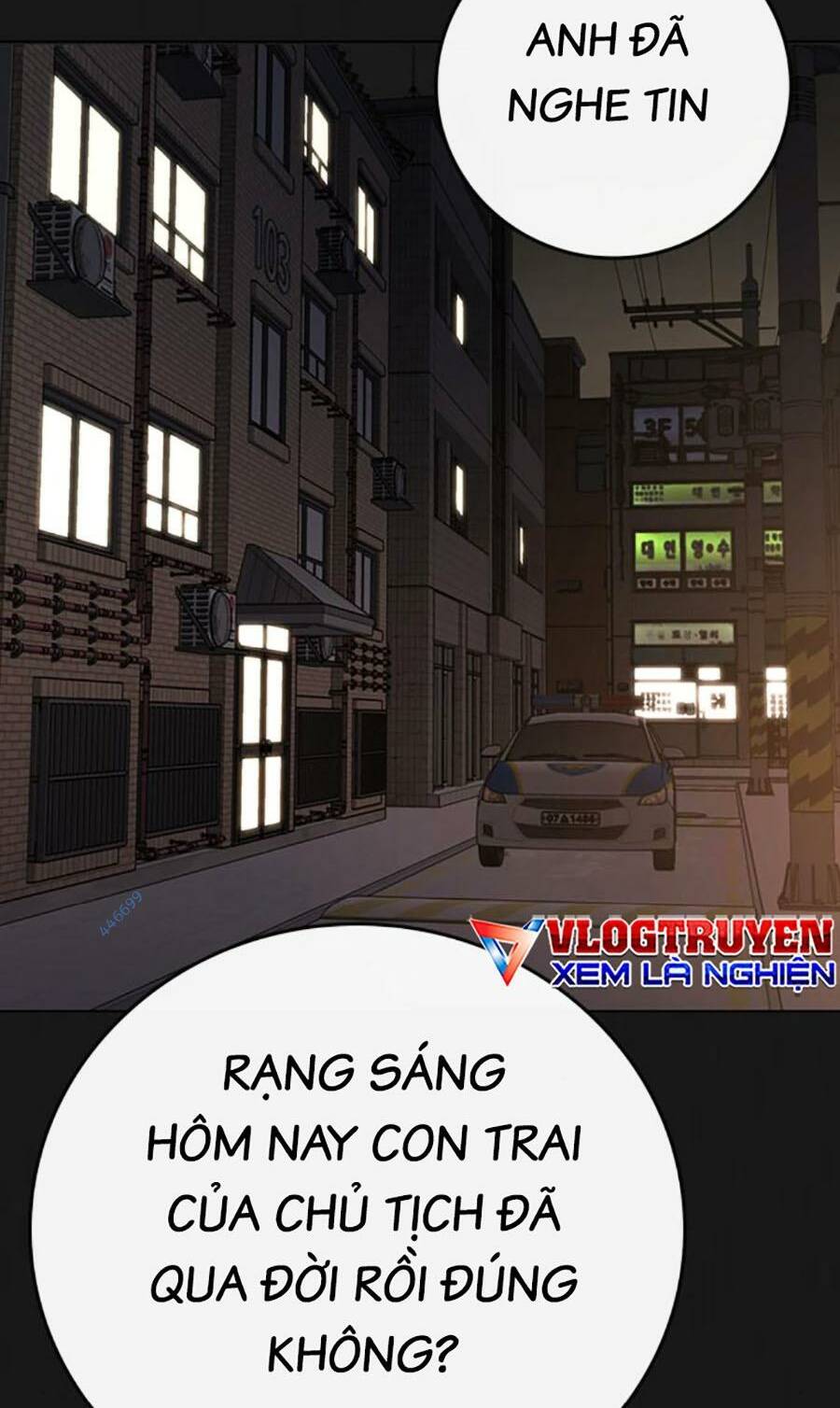 Chapter 118