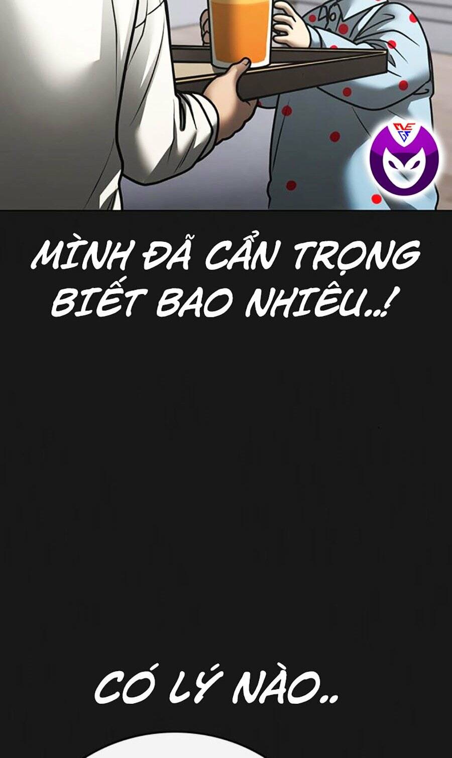 Chapter 118