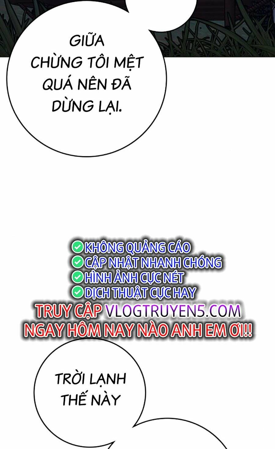 Chapter 118