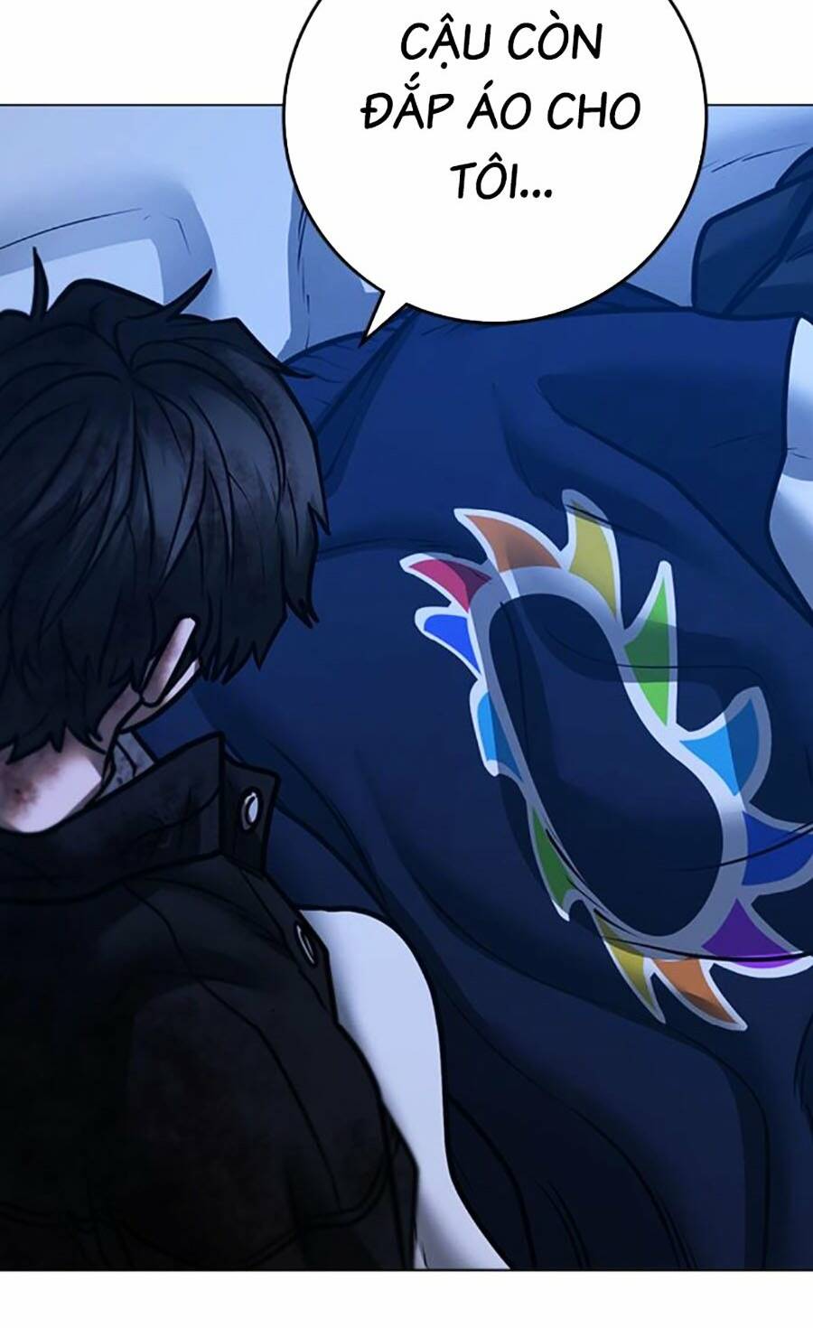 Chapter 118