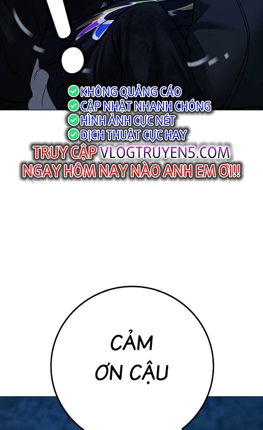Chapter 118