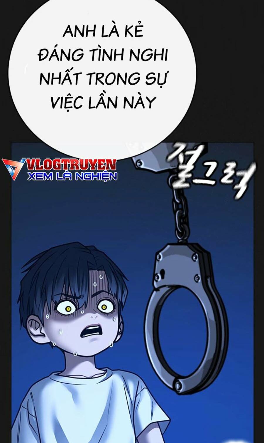 Chapter 118