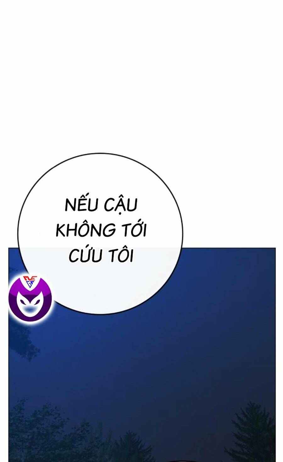 Chapter 118