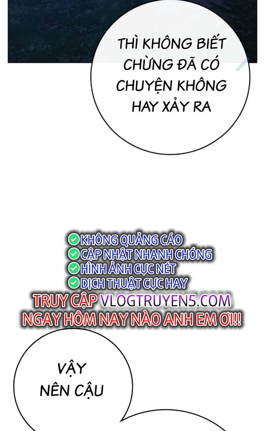 Chapter 118
