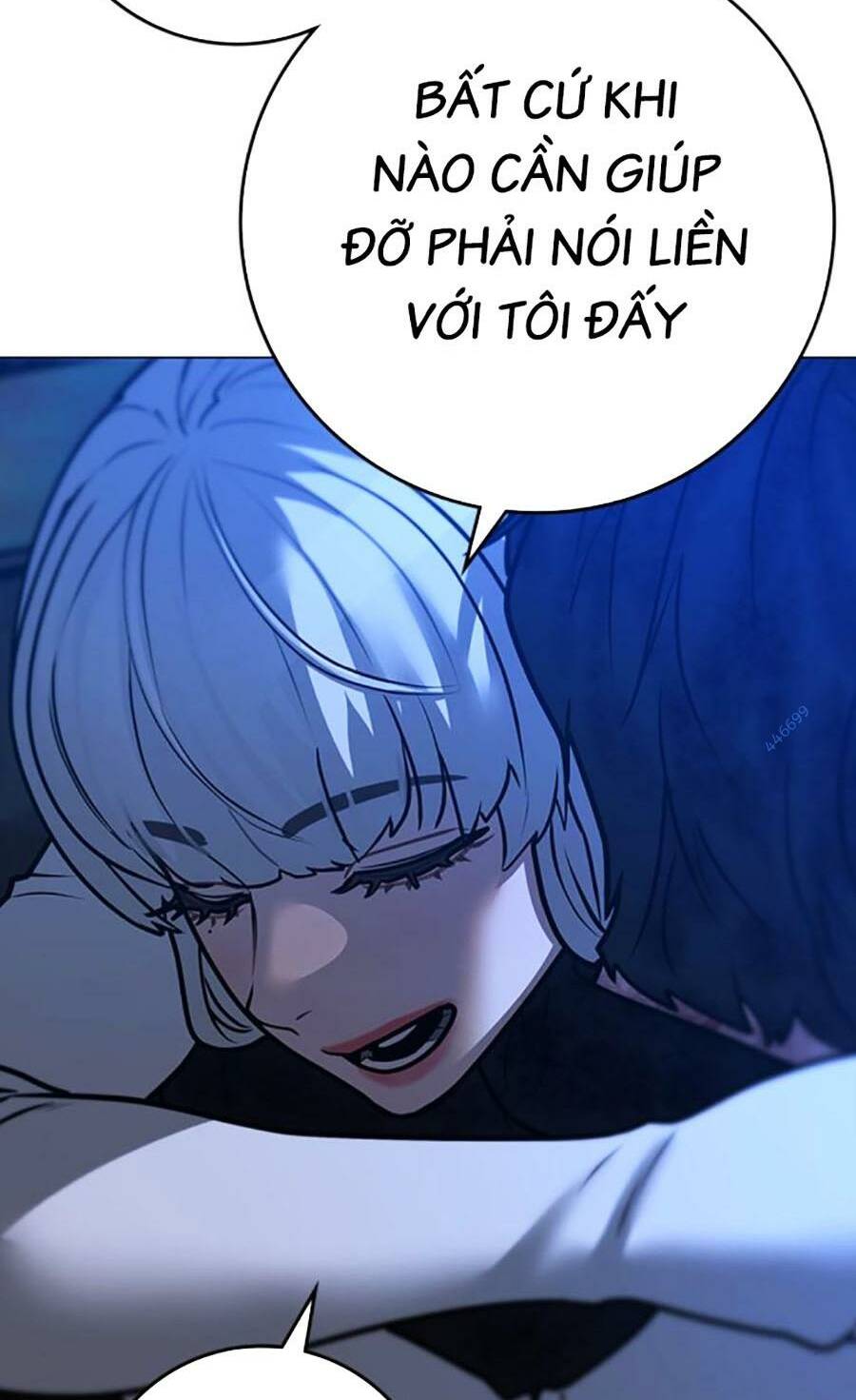 Chapter 118