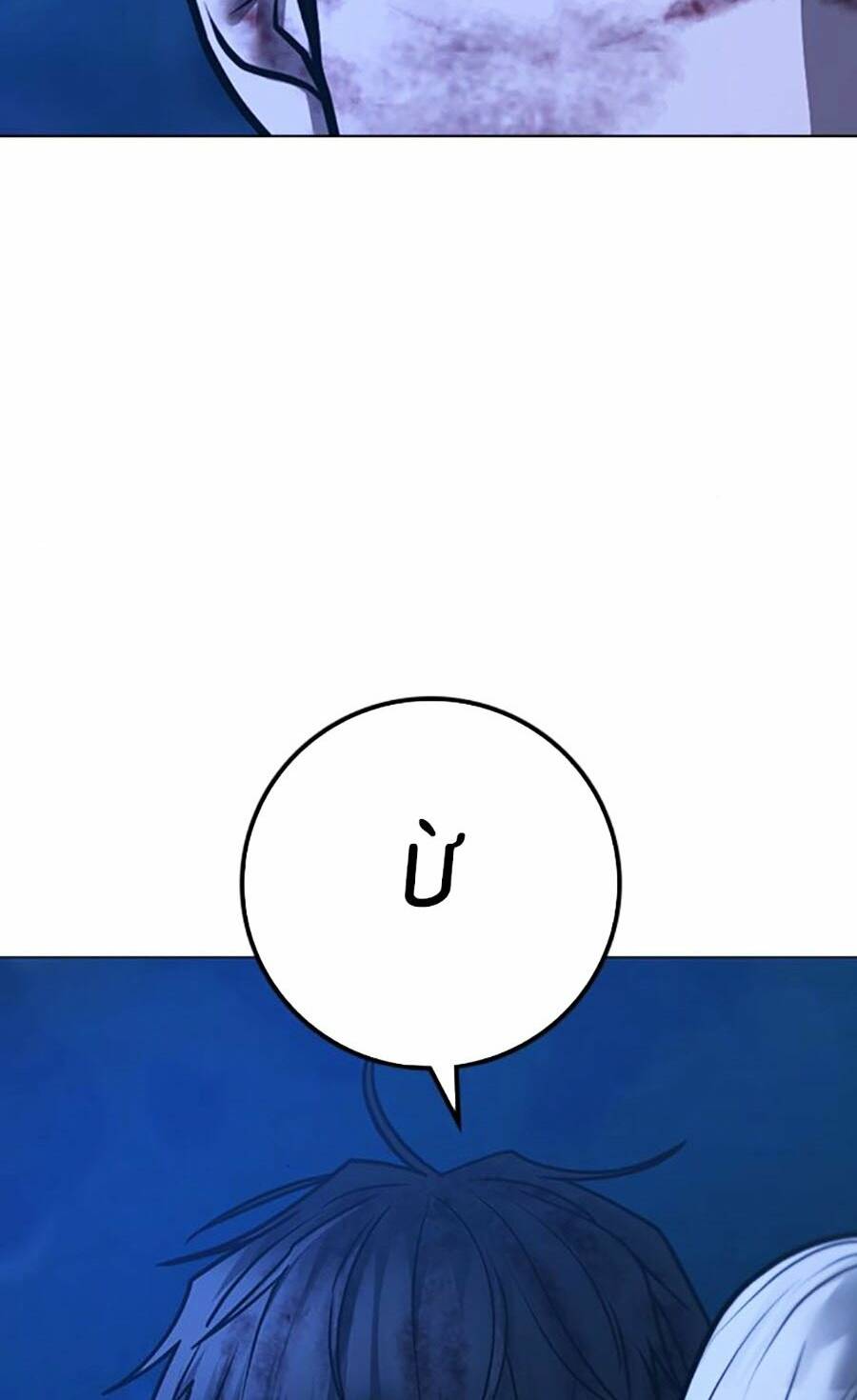 Chapter 118