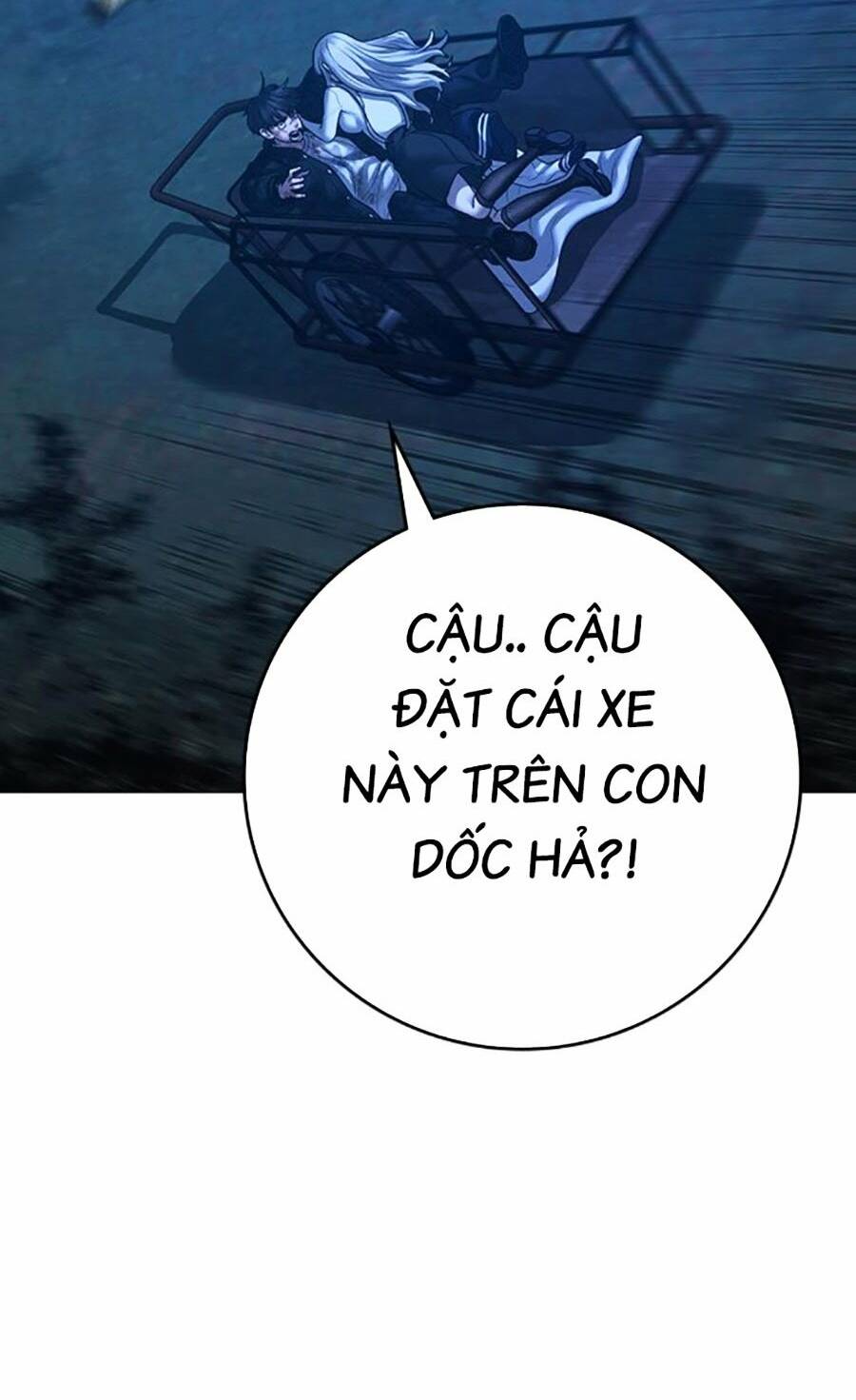 Chapter 118