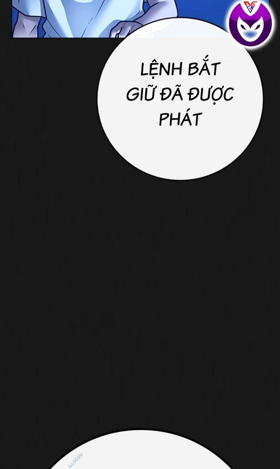 Chapter 118