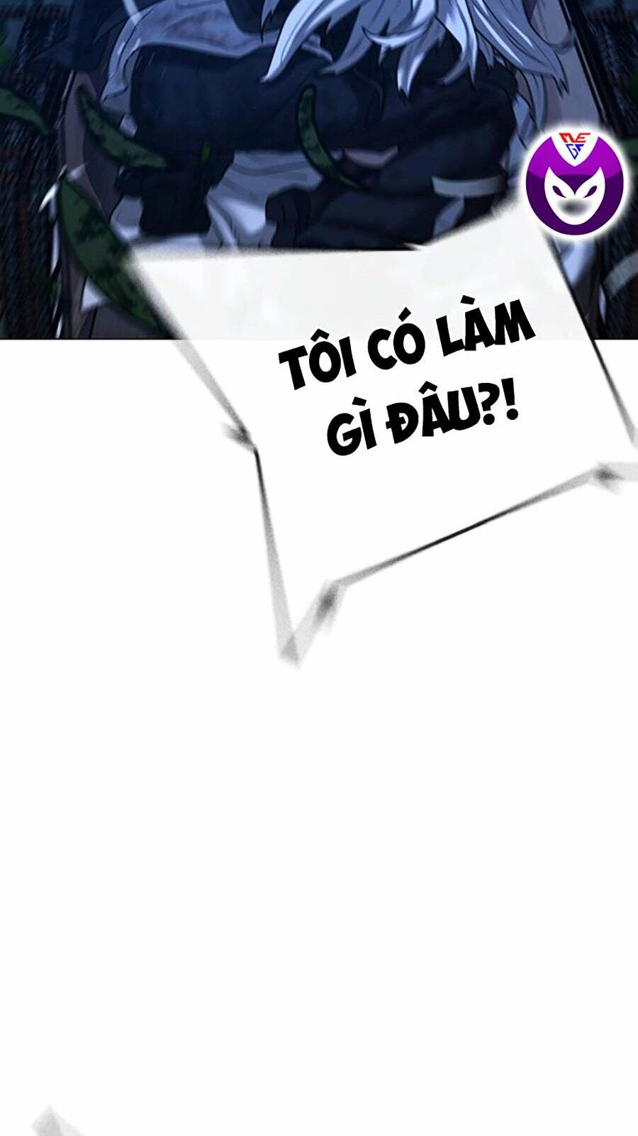 Chapter 118