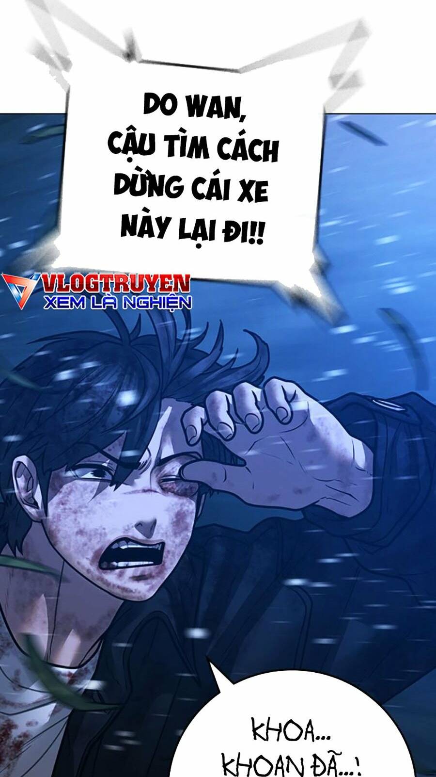 Chapter 118
