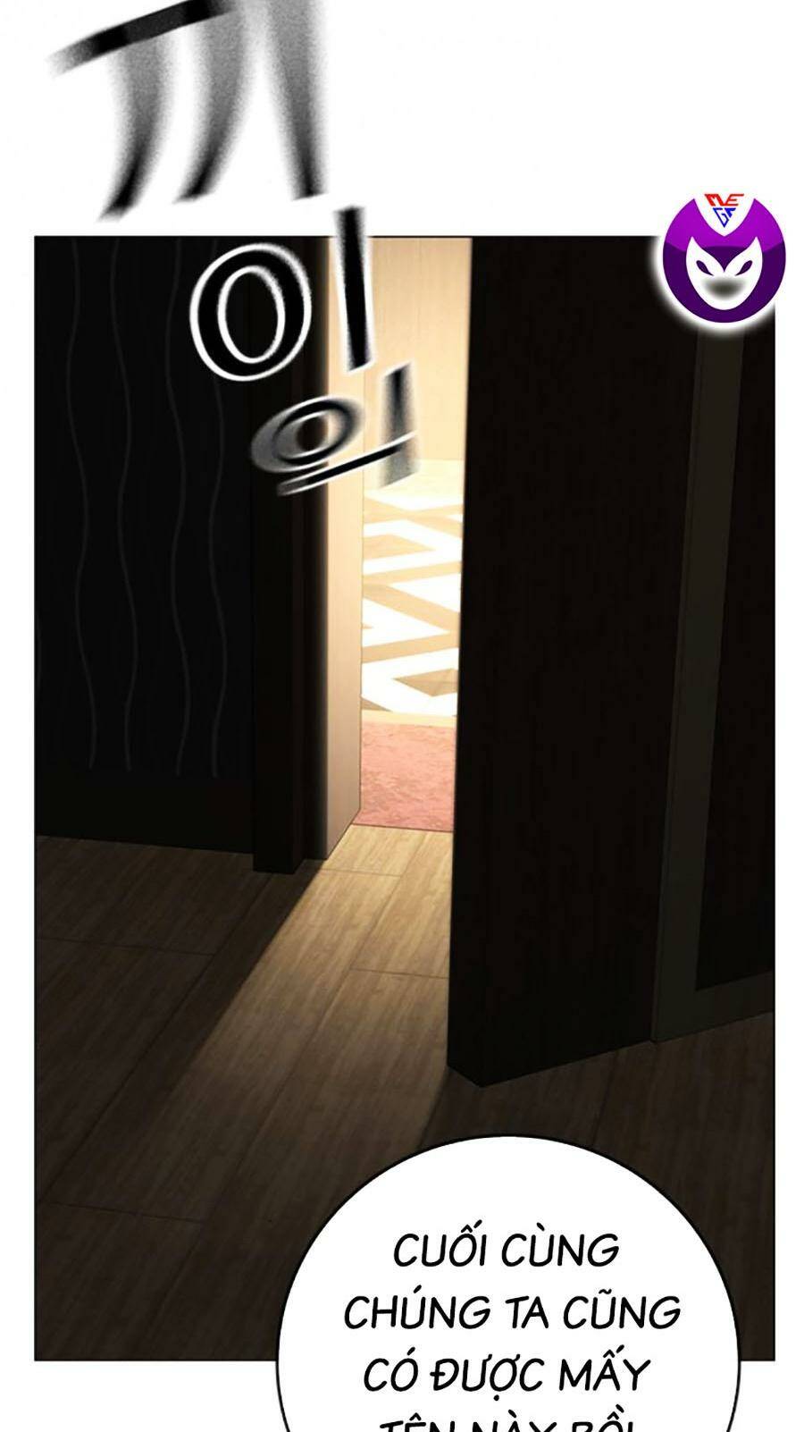 Chapter 118