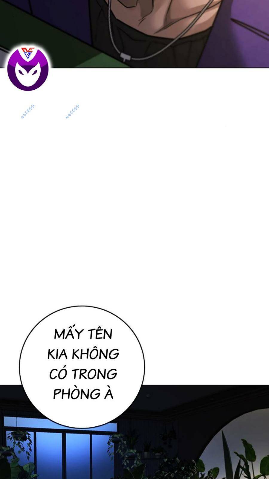 Chapter 118