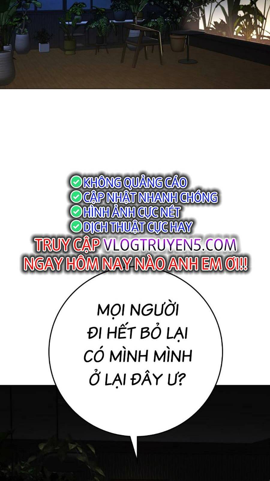 Chapter 118