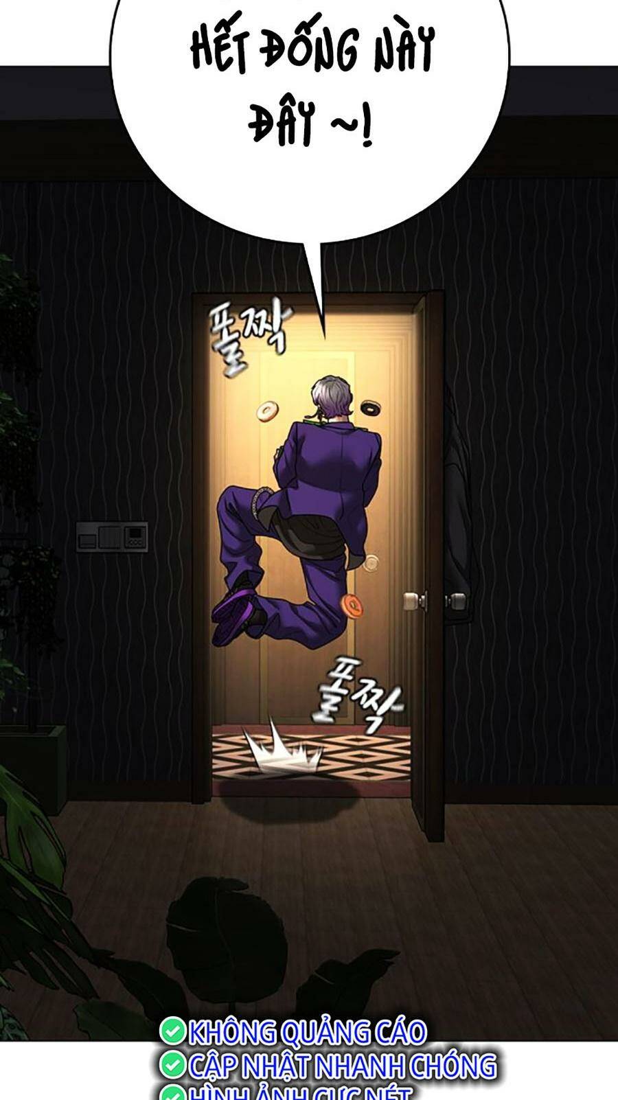 Chapter 118