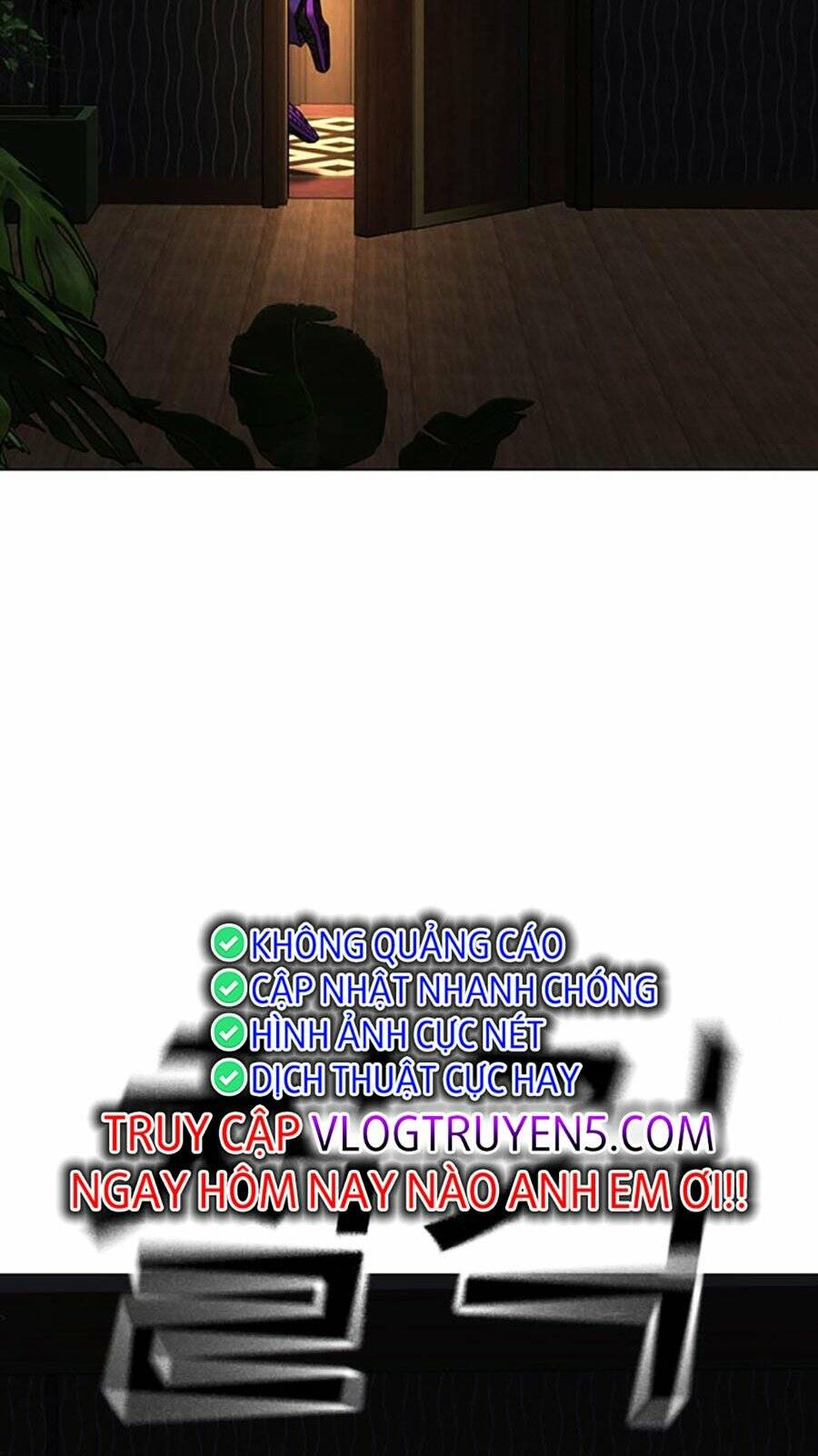 Chapter 118