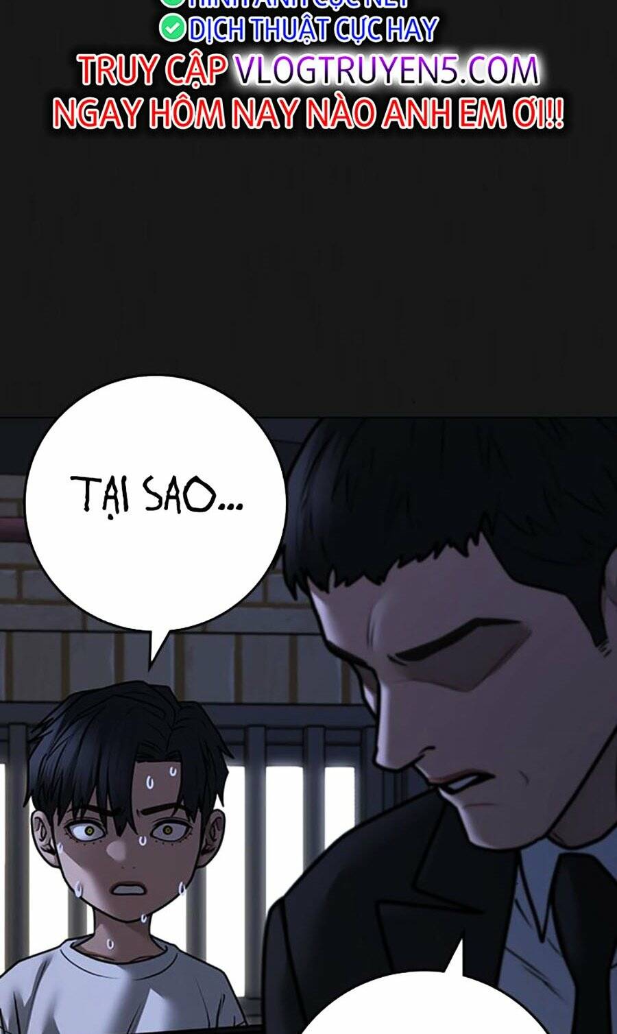 Chapter 118