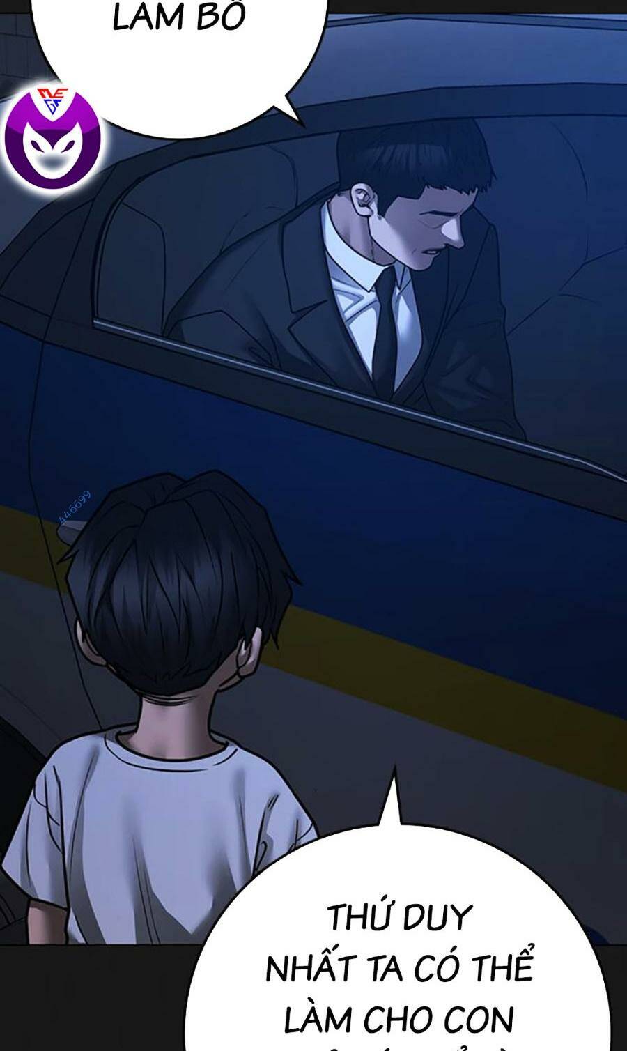 Chapter 118