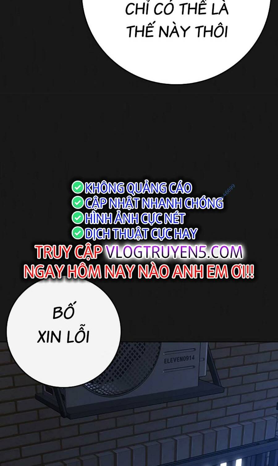 Chapter 118