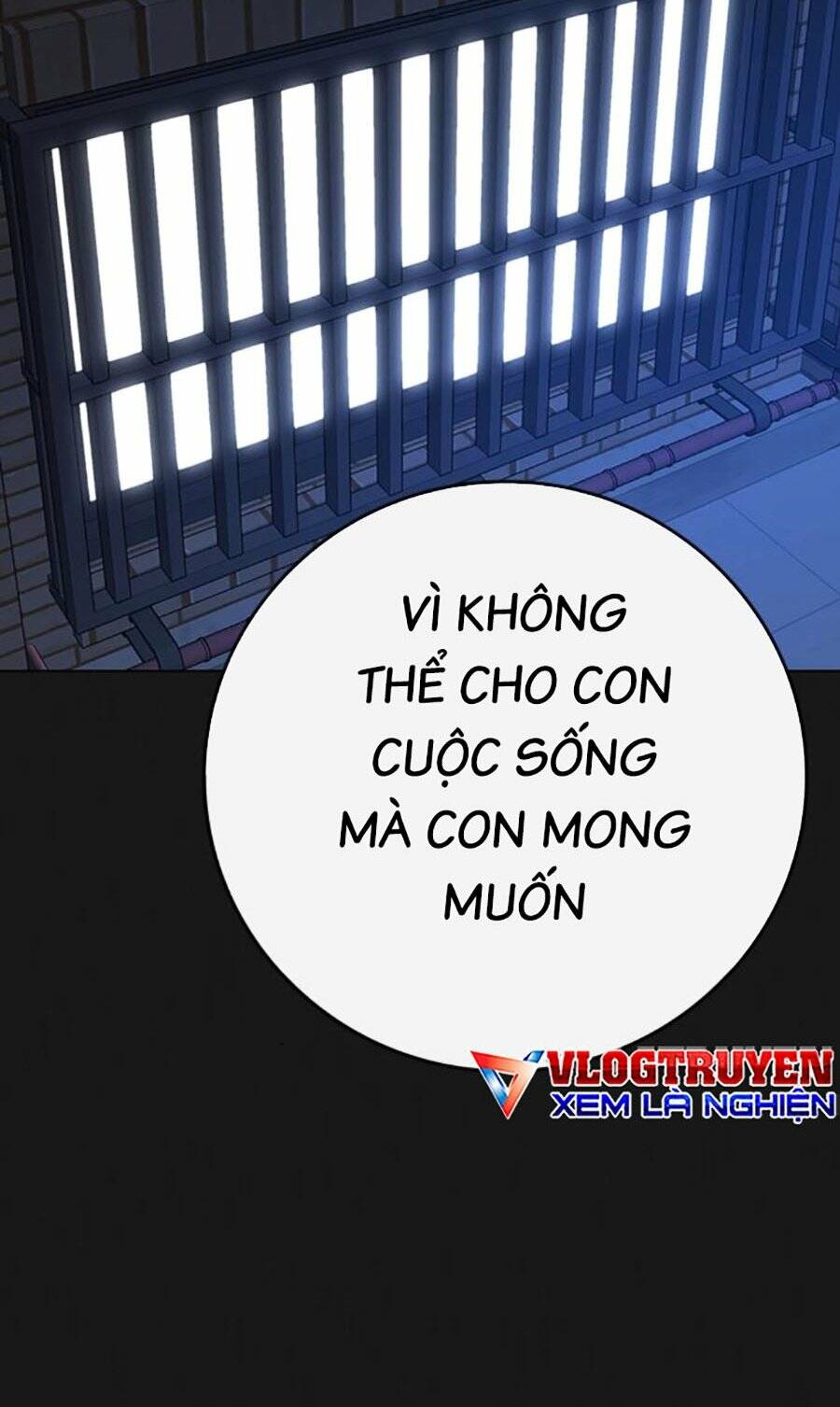 Chapter 118