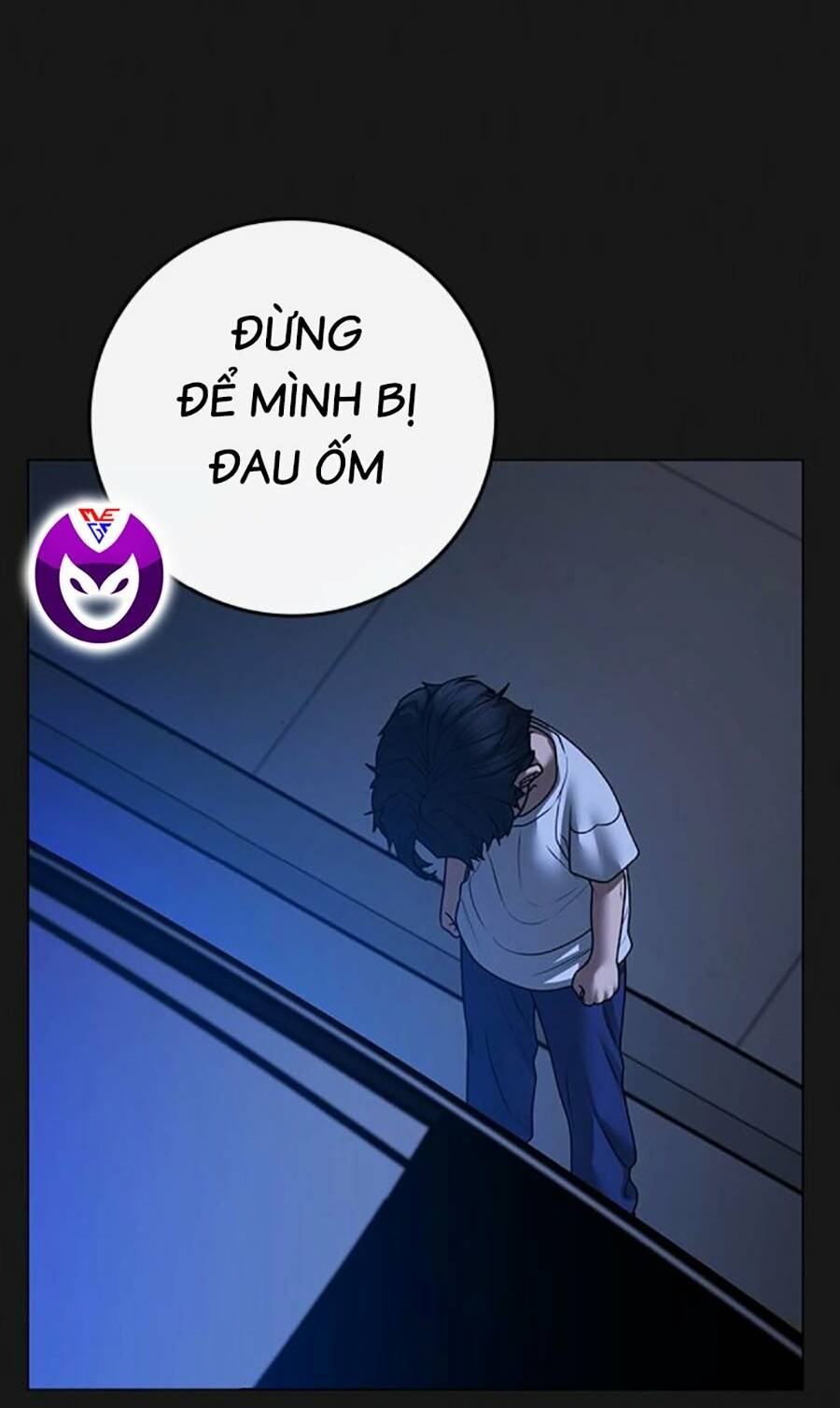 Chapter 118