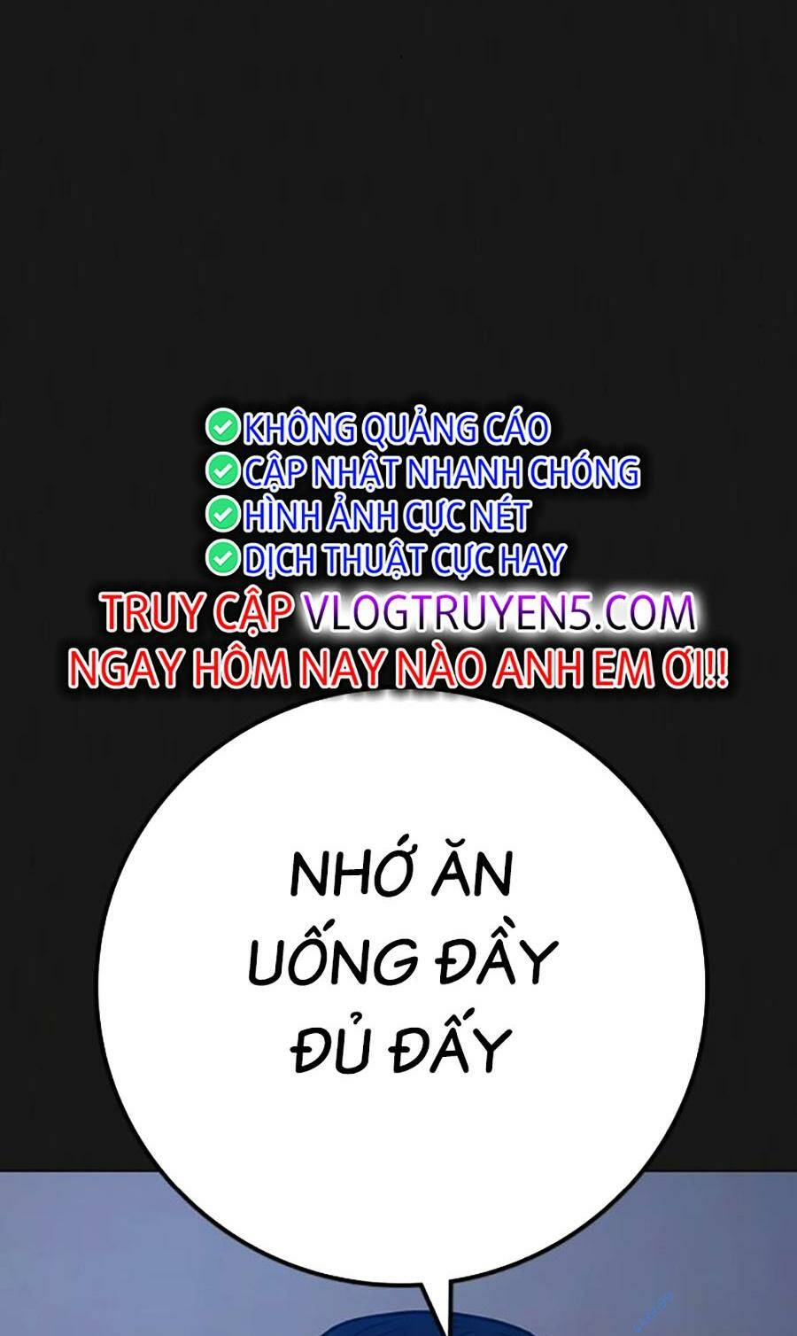 Chapter 118