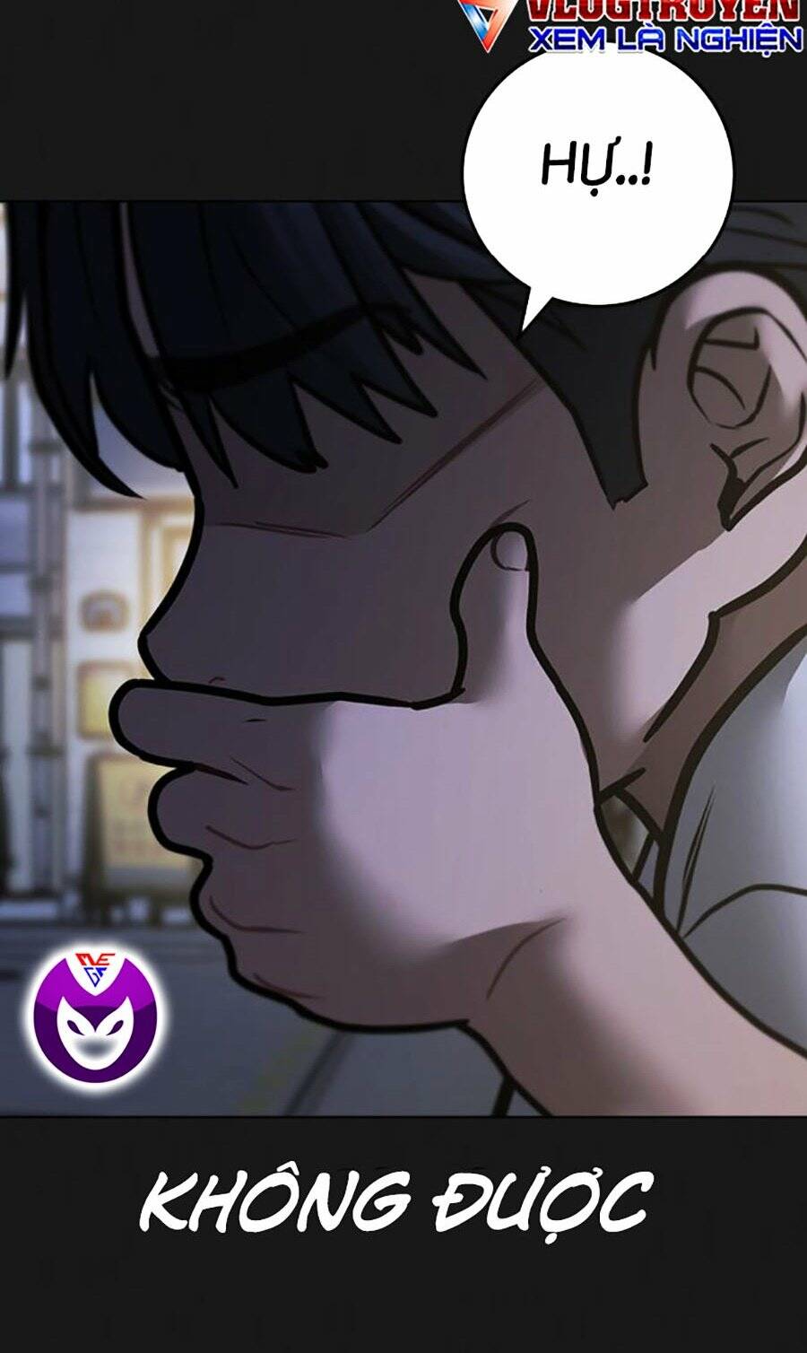 Chapter 118