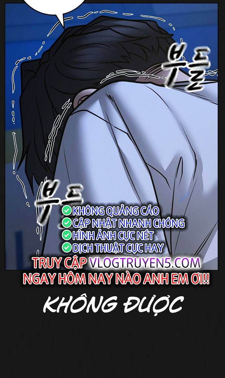 Chapter 118