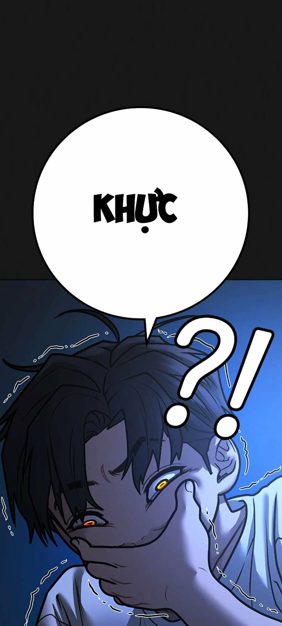 Chapter 118