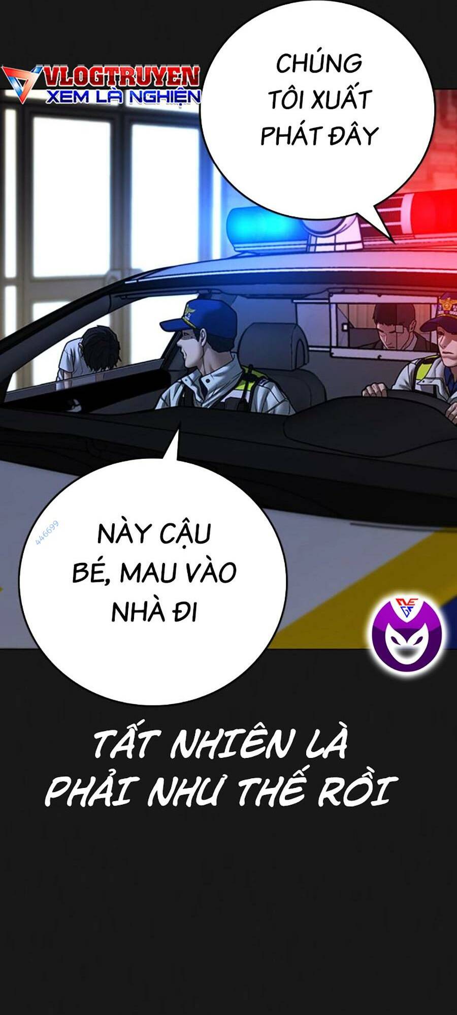 Chapter 118