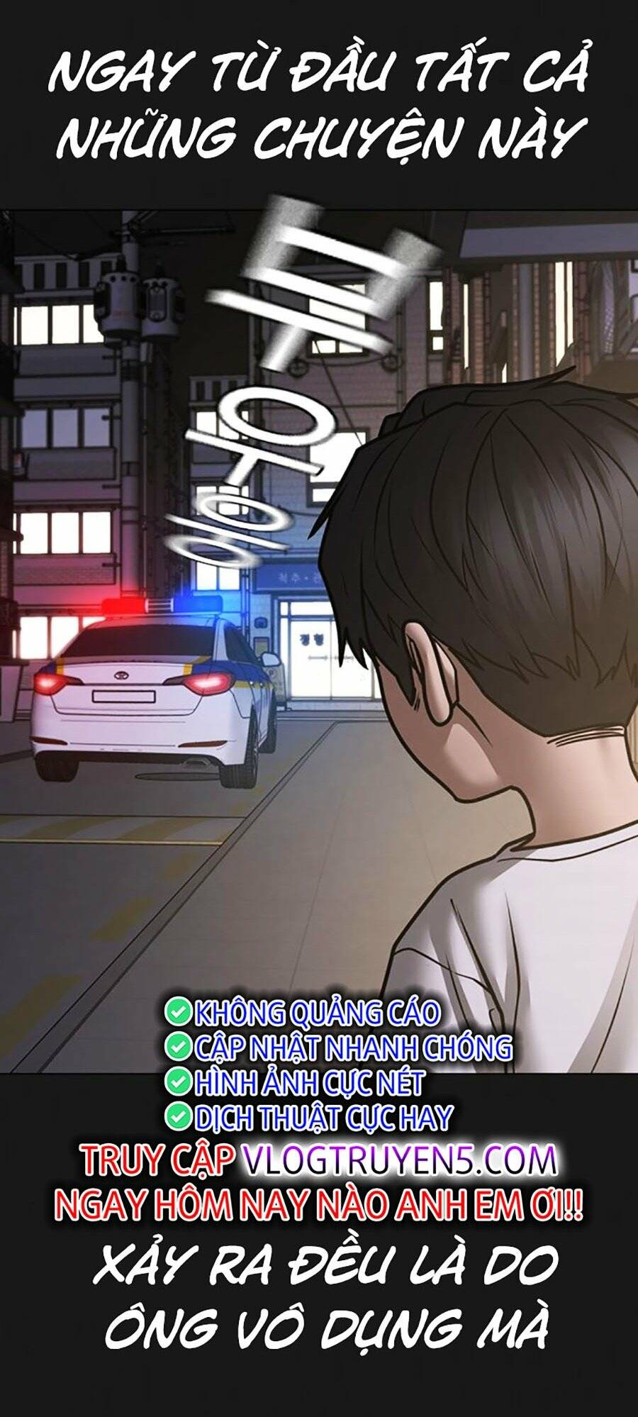 Chapter 118