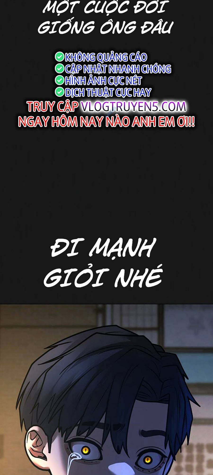 Chapter 118