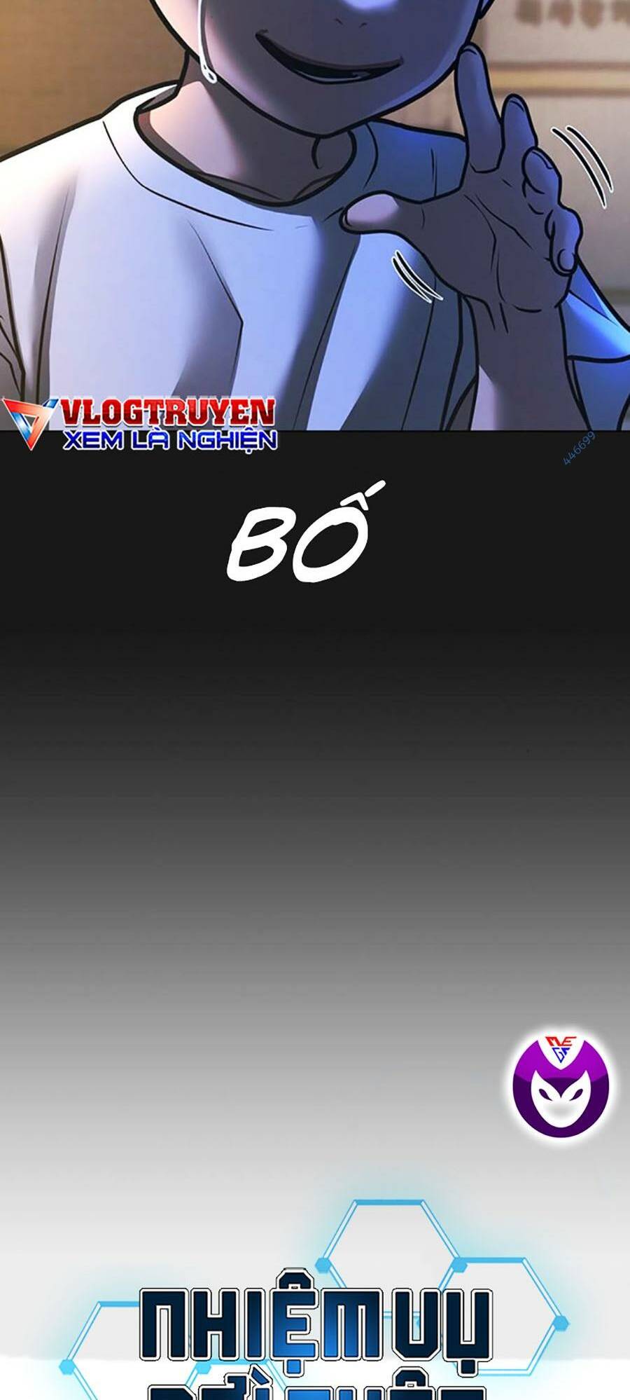 Chapter 118