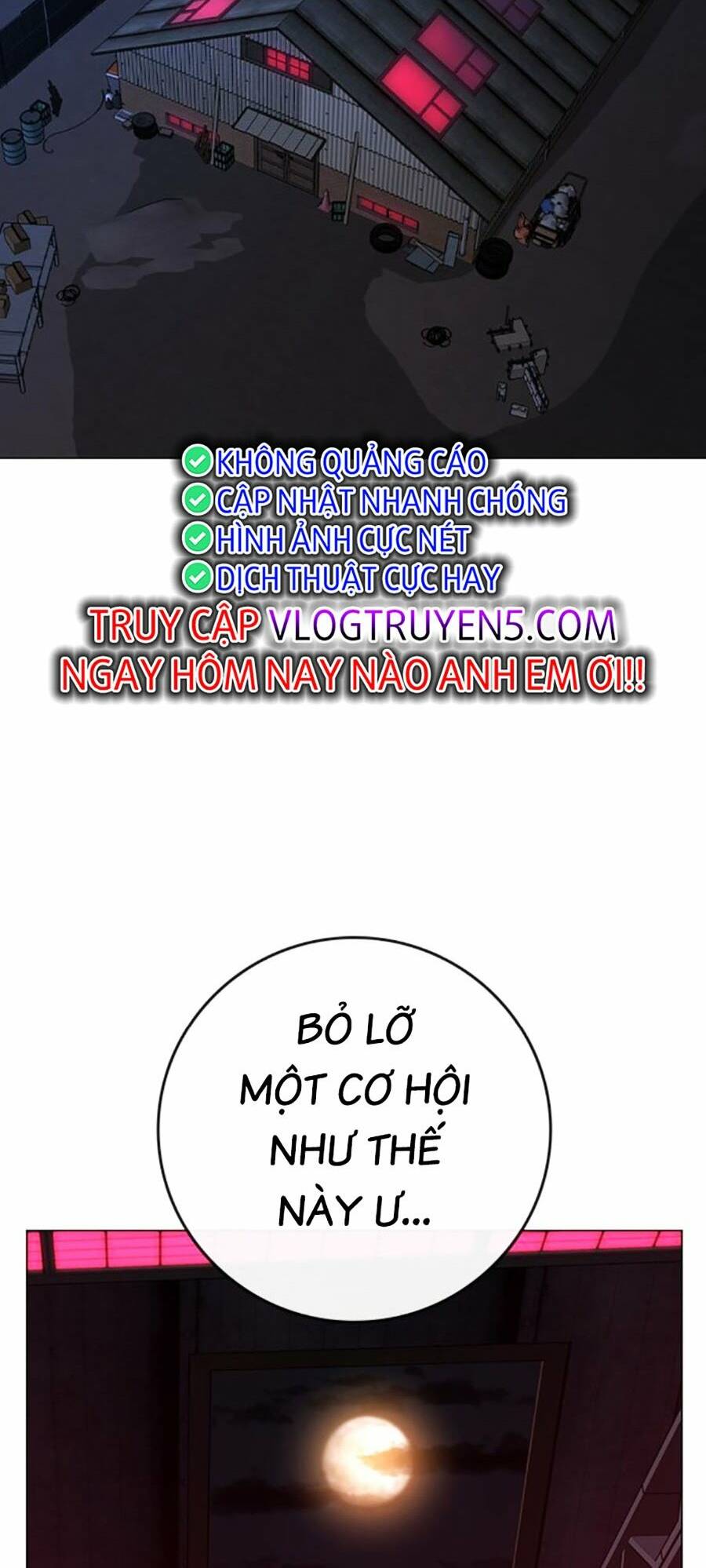 Chapter 118