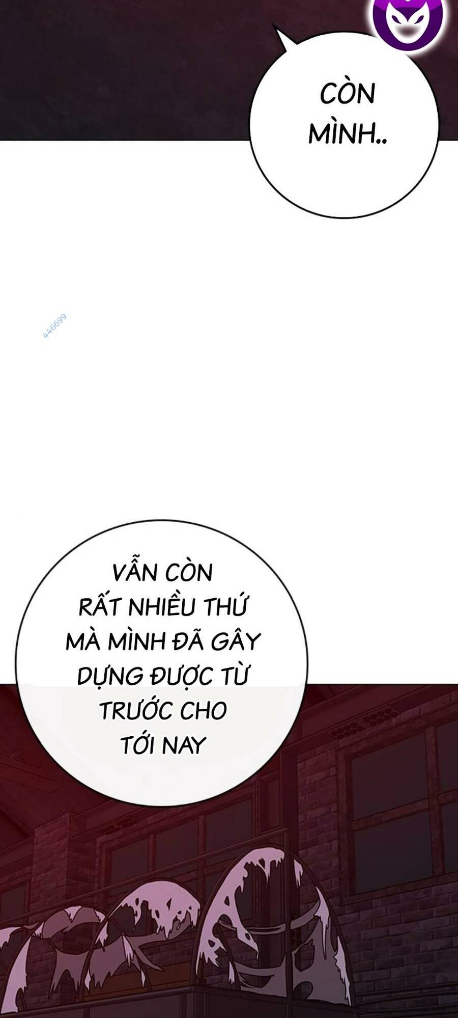 Chapter 118