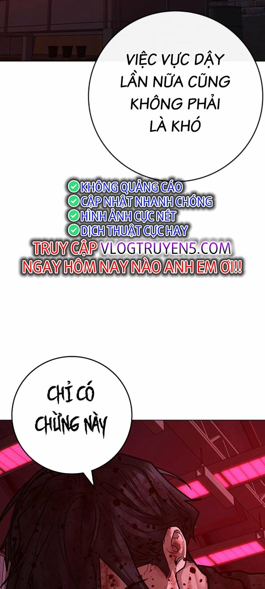 Chapter 118
