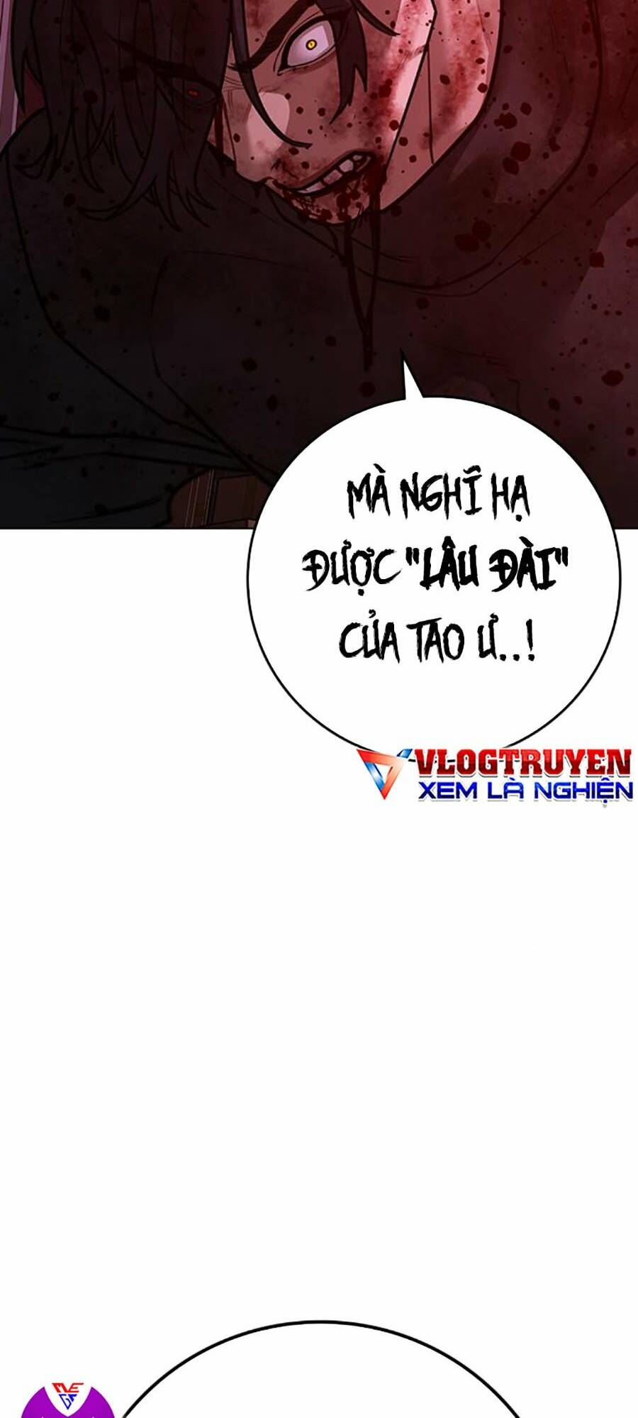 Chapter 118