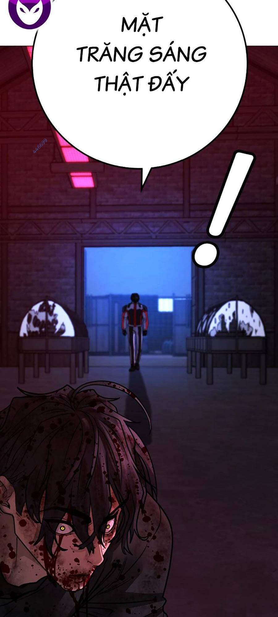 Chapter 118